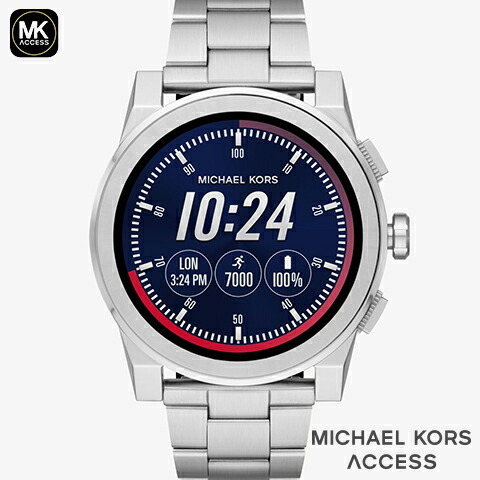michael kors mkt5029