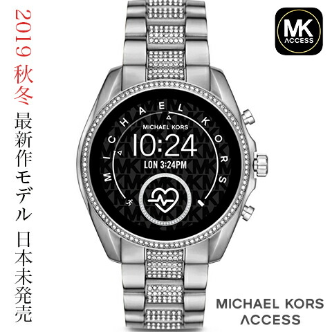 michael kors access touch