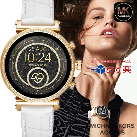 michael kors mkt5069