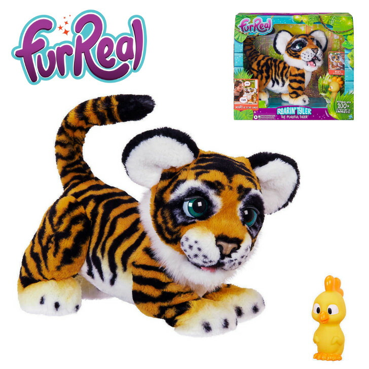 楽天市場】ファーリアル ロッカトゥ ショーバード しゃべる