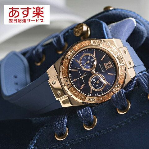 Sale 公式 Guess ゲス U1098l1 ユニセックス 時計 超美品 Studenjoy Com