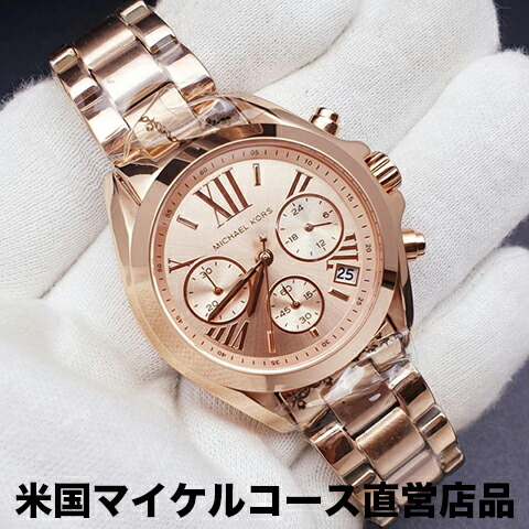 楽天市場 米国マイケルコース直営店品 マイケルコース 時計 Michaelkors 腕時計 マイケル コース 腕時計 Michael Kors 時計 マイケルコース時計 ブラッドショー ミニ Bradshaw Mini レディース Mk5799 ピンクゴールド お取寄せ送料無料 Global Standard 楽天市場店