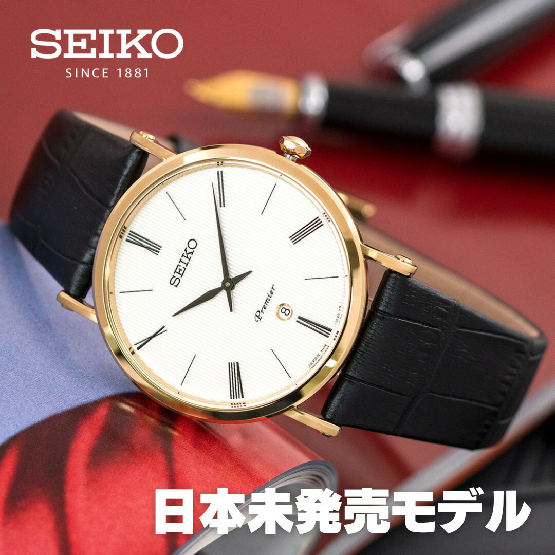 楽天市場】［日本未発売］［逆輸入海外モデル］［海外CITIZEN