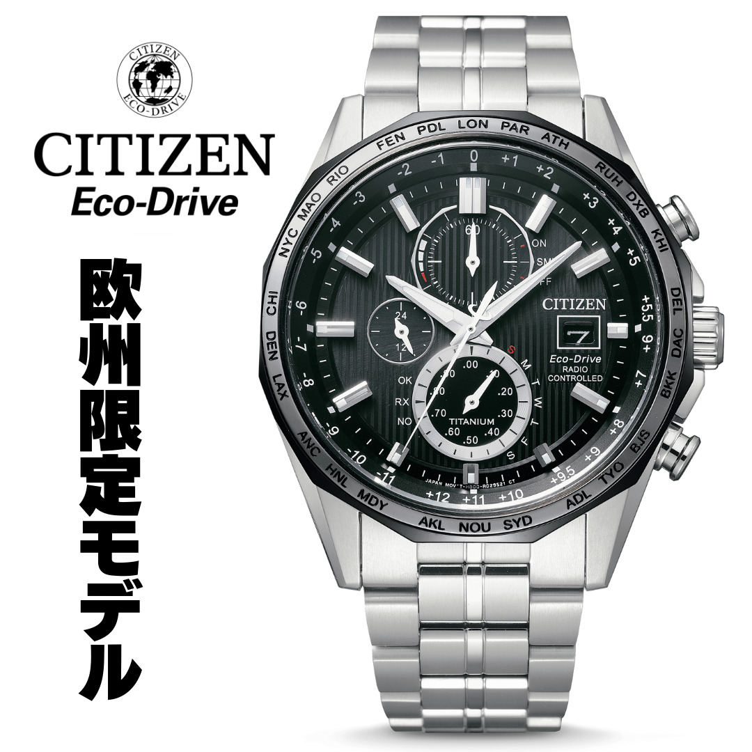 楽天市場】［米国シチズン正規品］シチズン 時計 メンズ World 