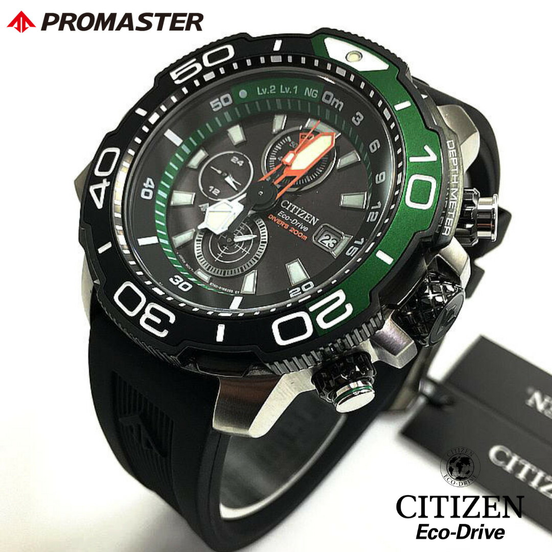 楽天市場】［チタン製］［日本未発売］［逆輸入海外シチズン］シチズン