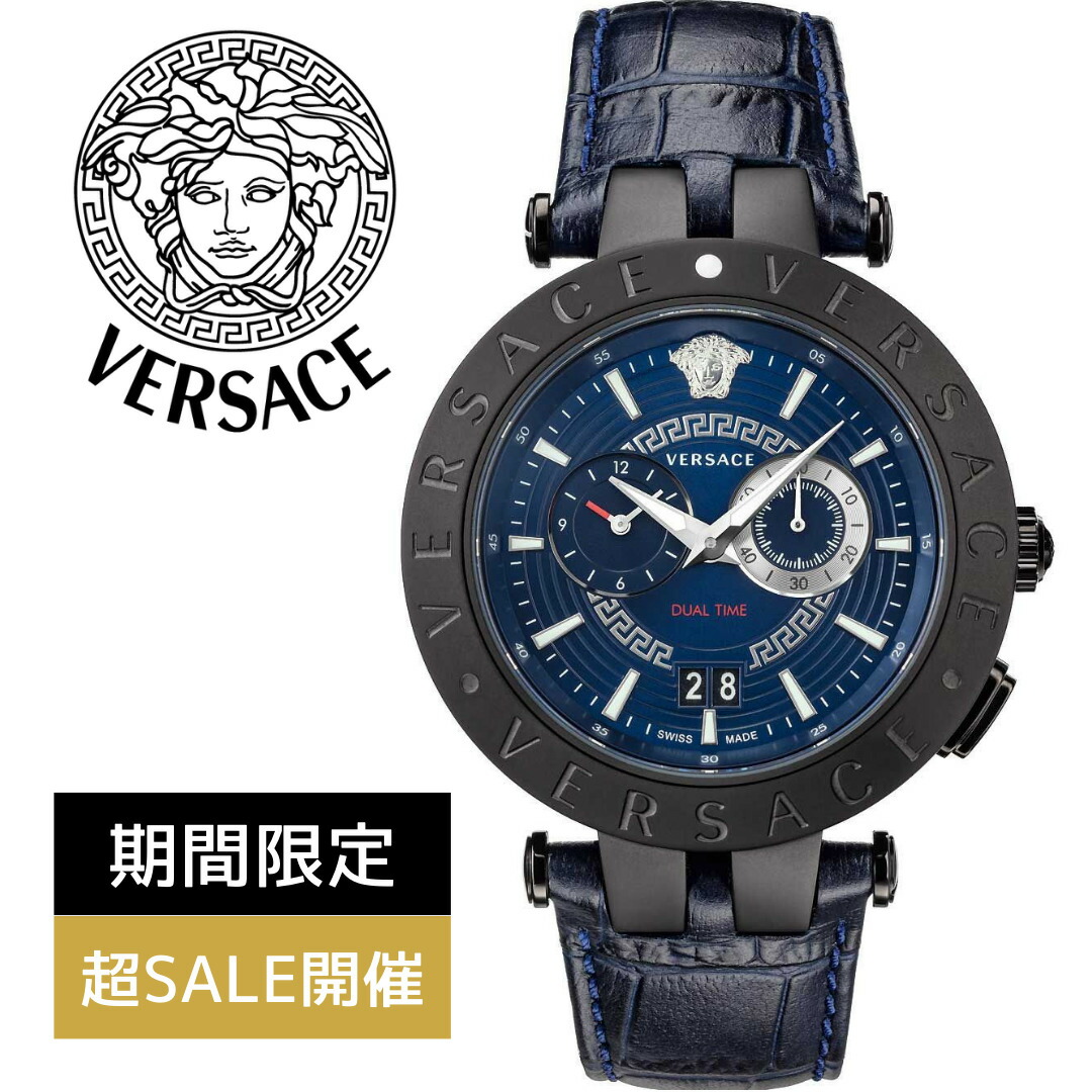［期間限定超SALE開催中］［定価20万5千円］［スイスメイド］［日本未発売］［VERSACE］ヴェルサーチ 時計 ヴェルサーチ 腕時計 メンズ Mens New V-Race Dual Time 46mm 5ATM VEBV00419 VEBV00619同シリーズ 送料無料［VERSACE UK正規品］｜Global Standard 店