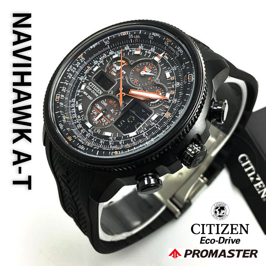 CITIZEN シチズン エコドライブ NAVIHAWK 腕時計 ソーラー シチズン NAVIHAWK ナビホーク エコドライブ 電波時計 クロノグラフ