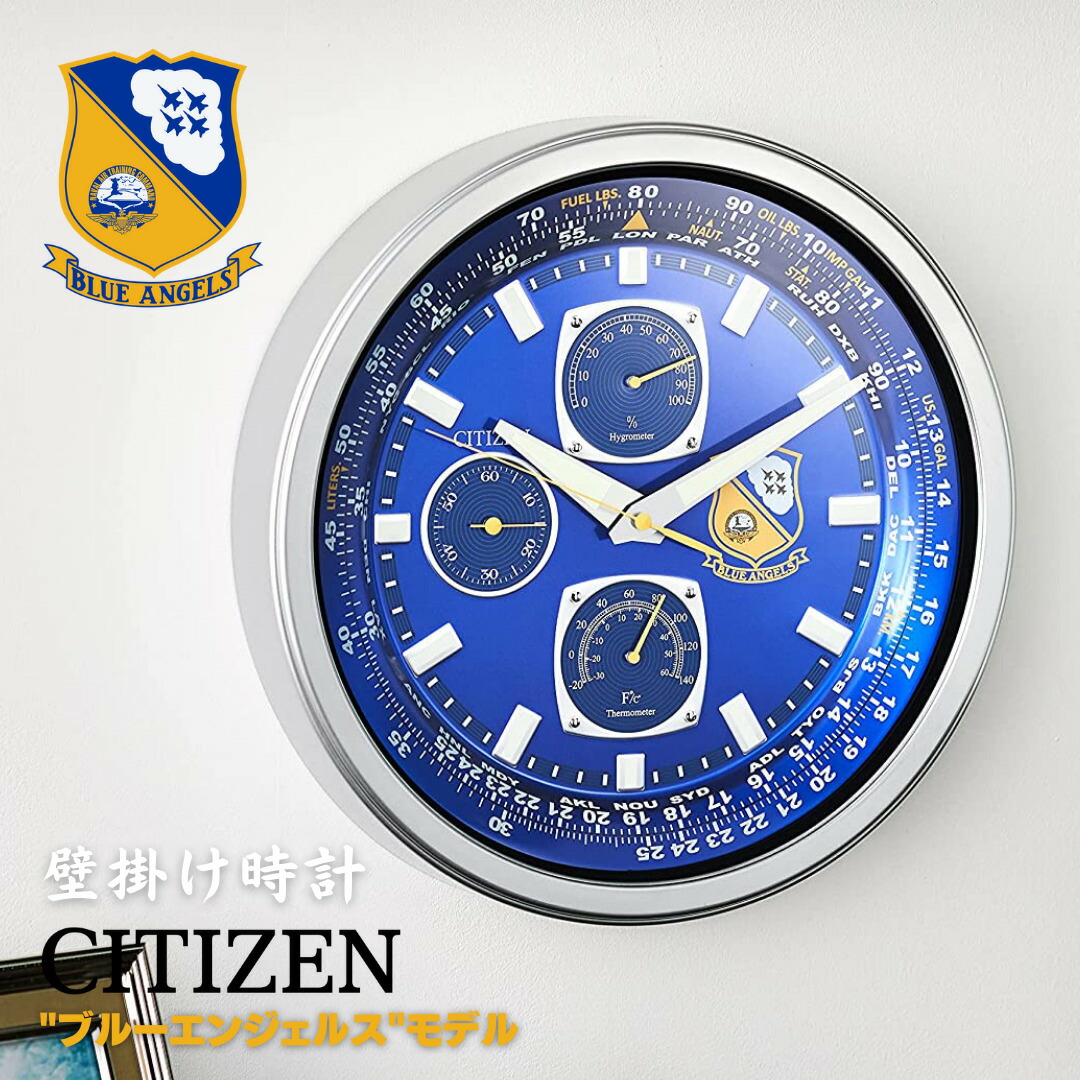 楽天市場】エンジェルブルー ANGELBLUE 大型エンジェルブルー