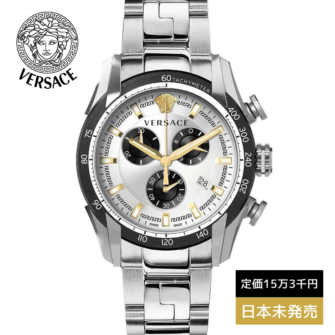 楽天市場】［VERSACE］ヴェルサーチ メンズ 腕時計 シグネチャー
