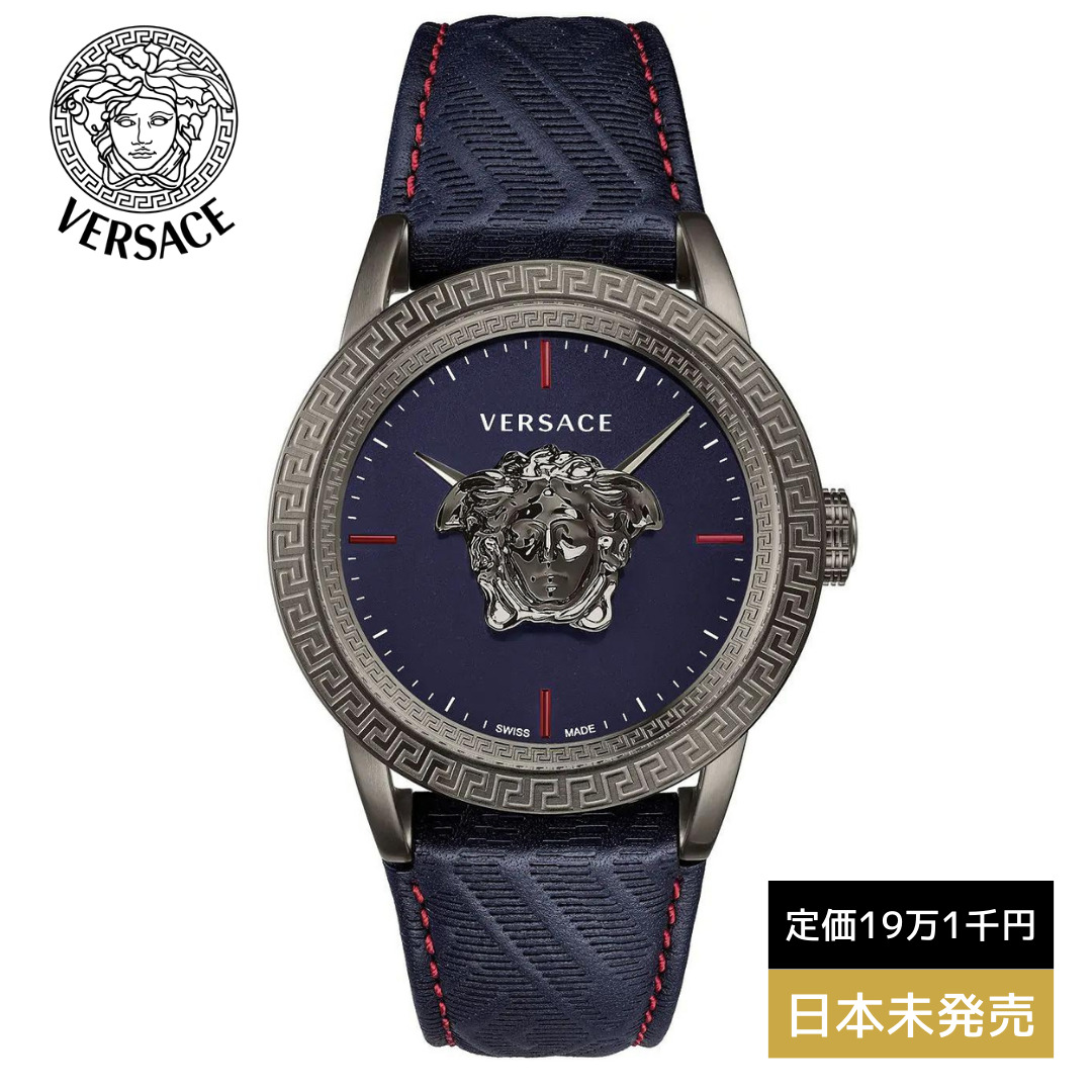 ［通貨価値19万1千円］［日本未発売］［大人気ひな形］［手に入れる捉え所のない］［VERSACE］ヴェルサーチ メンズ ウオッチ パラッツォ 帝国 Palazzo Mens メドゥーサ 43粍 5非同期転送モード VERD01119  VERD00819  VERD00118 貨物輸送無料 ［VERSACE UK定め事品］