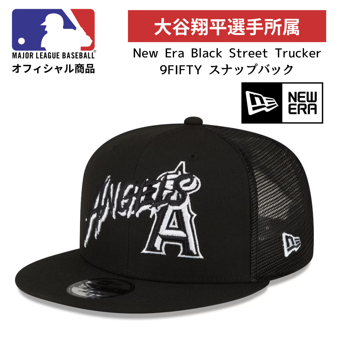 楽天市場】［MLB公式商品］［大谷翔平選手所属］［ロサンゼルス