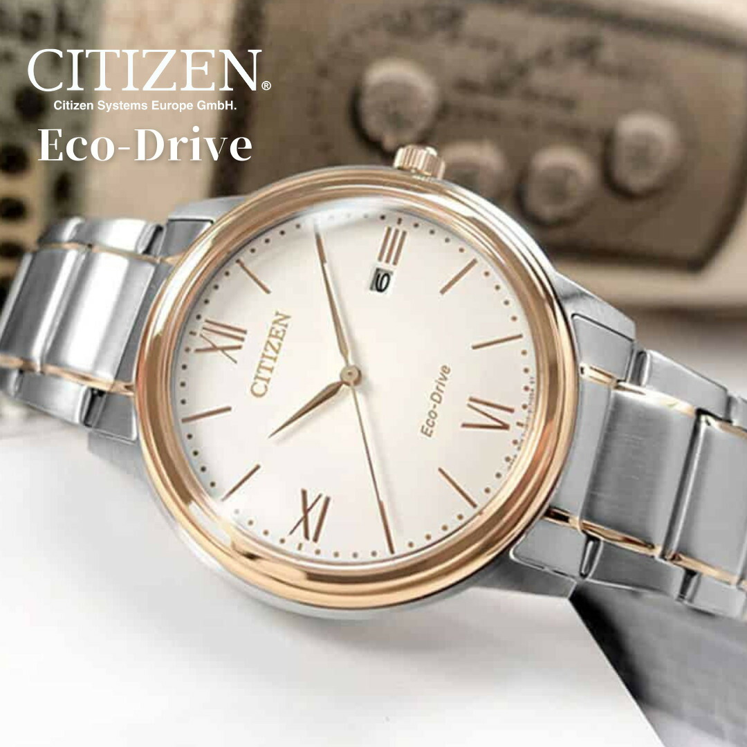 楽天市場】［米国シチズン正規品 / 逆輸入モデル］シチズン エコ