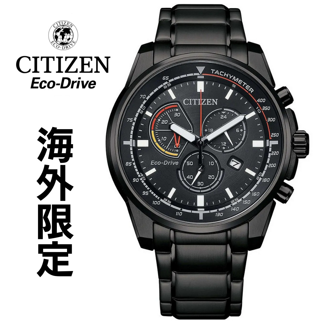 ［海外限定モデル］［期間限定特別価格］［日本未発売］［希少］CITIZEN シチズン エコドライブ メンズ 時計 シチズンメンズ 腕時計 43mm 逆輸入 海外モデル AT1195-83E 送料無料｜Global Standard 店 27,860円