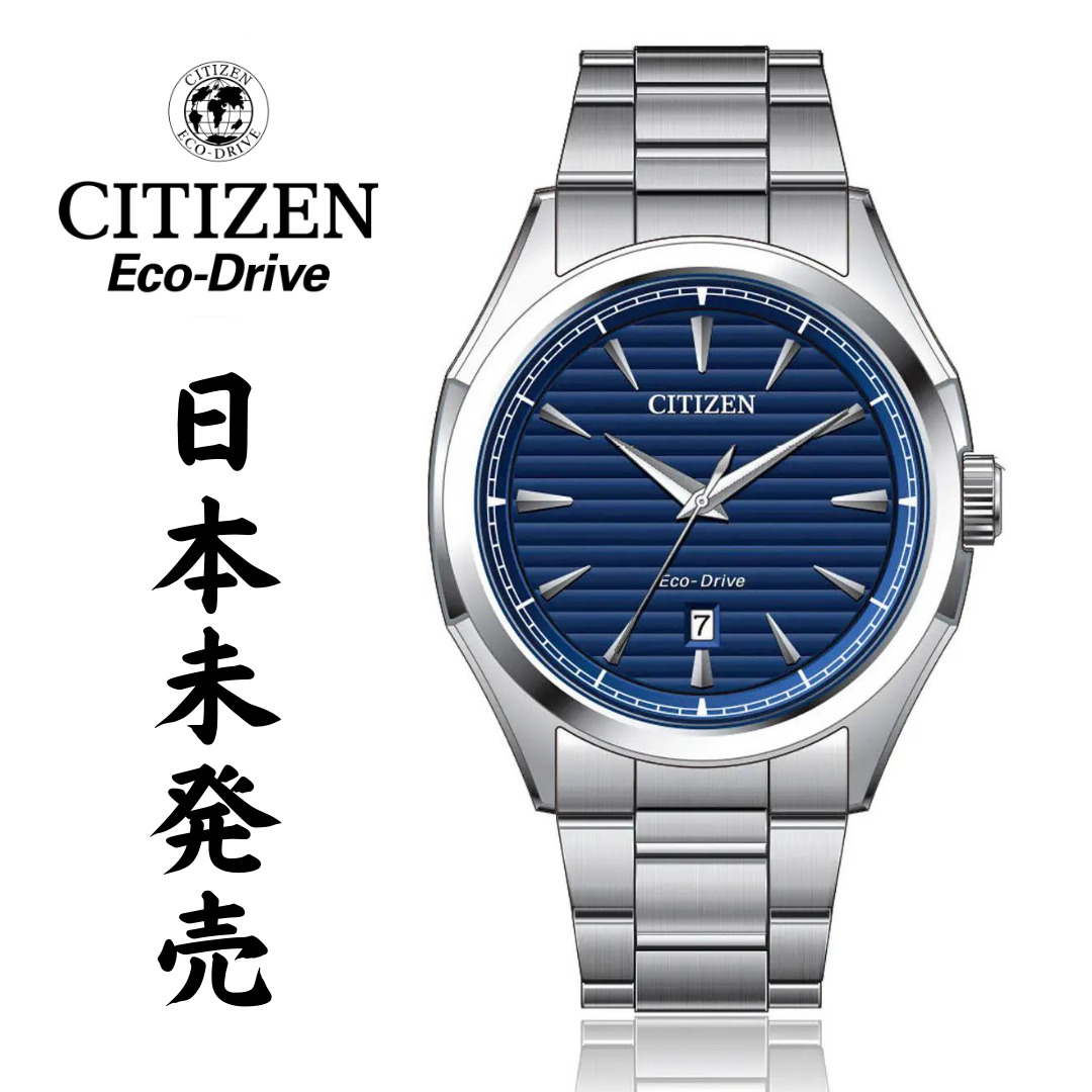 新品 海外限定 シチズン AW1768-80X エコドライブ 腕時計 ① Citizen Marine Eco-Drive Green Dial Men's Watch AW1768-80X