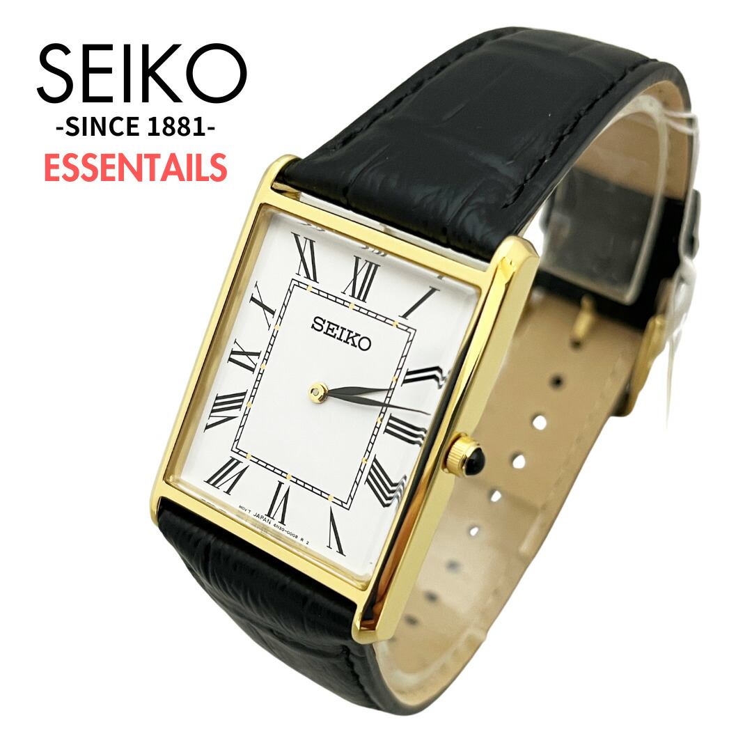 ［日本未発売］SEIKO ESSENTAILS セイコー エッセンシャルズ ウォッチ 時辰儀 ブランド名 メンズ 逆インポート SWR052 アナログ ゴールド なめし革 革胴締め 外国で青写真 差し上げ物 差し上げ物 貨物輸送無料