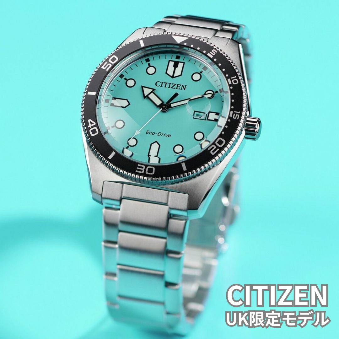 楽天市場】シチズン エコドライブ シチズン 腕時計 ウォッチ メンズ 逆