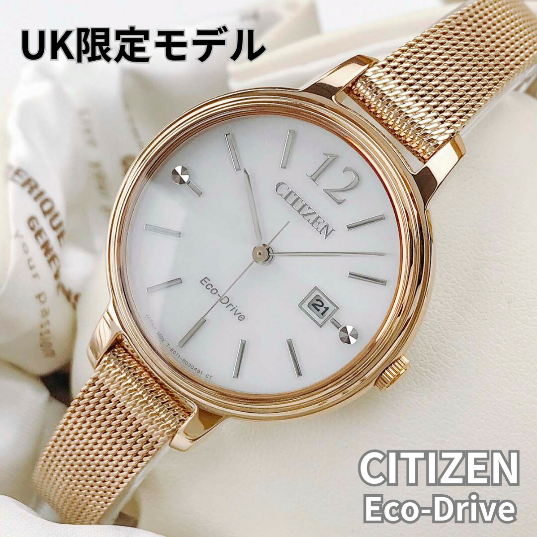 楽天市場】［日本未発売］［逆輸入海外モデル］［海外シチズン