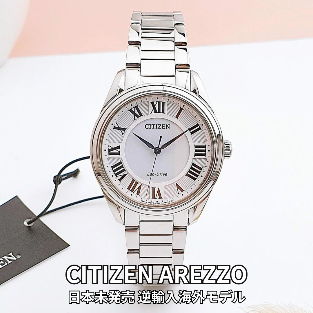 楽天市場】［日本未発売］［逆輸入海外モデル］シチズン エコドライブ
