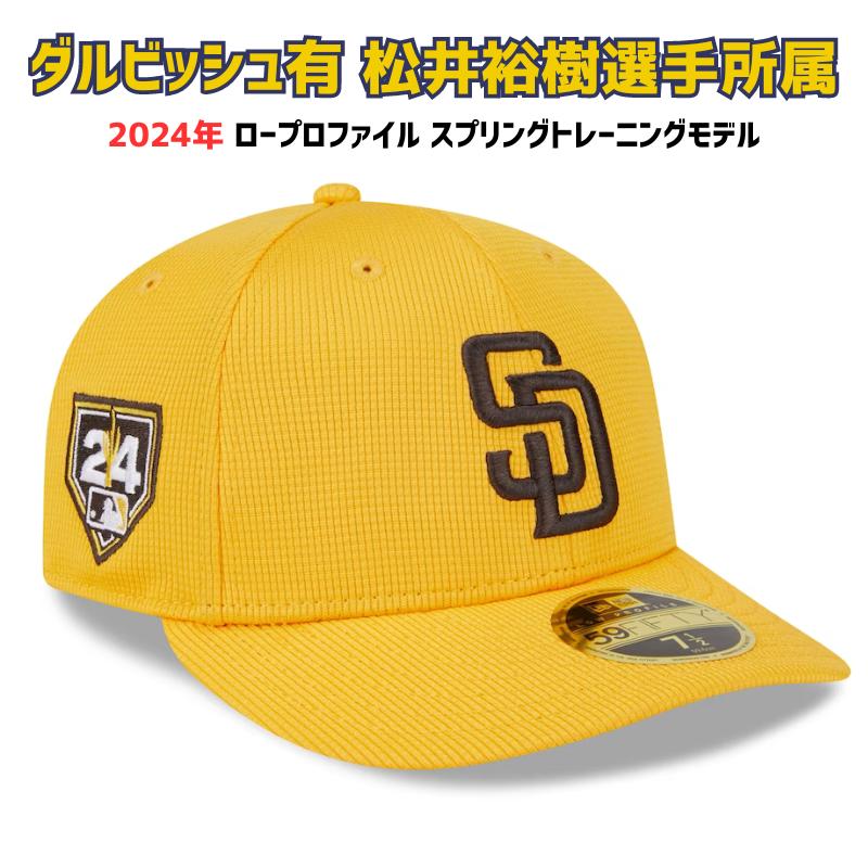 楽天市場】［在庫僅か］［MLB公式商品］［ダルビッシュ有