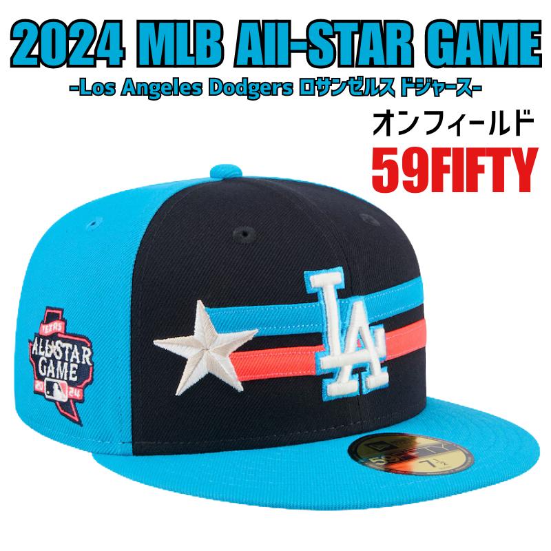 楽天市場】2024 MLB オールスター ナ・リーグ ニューエラ