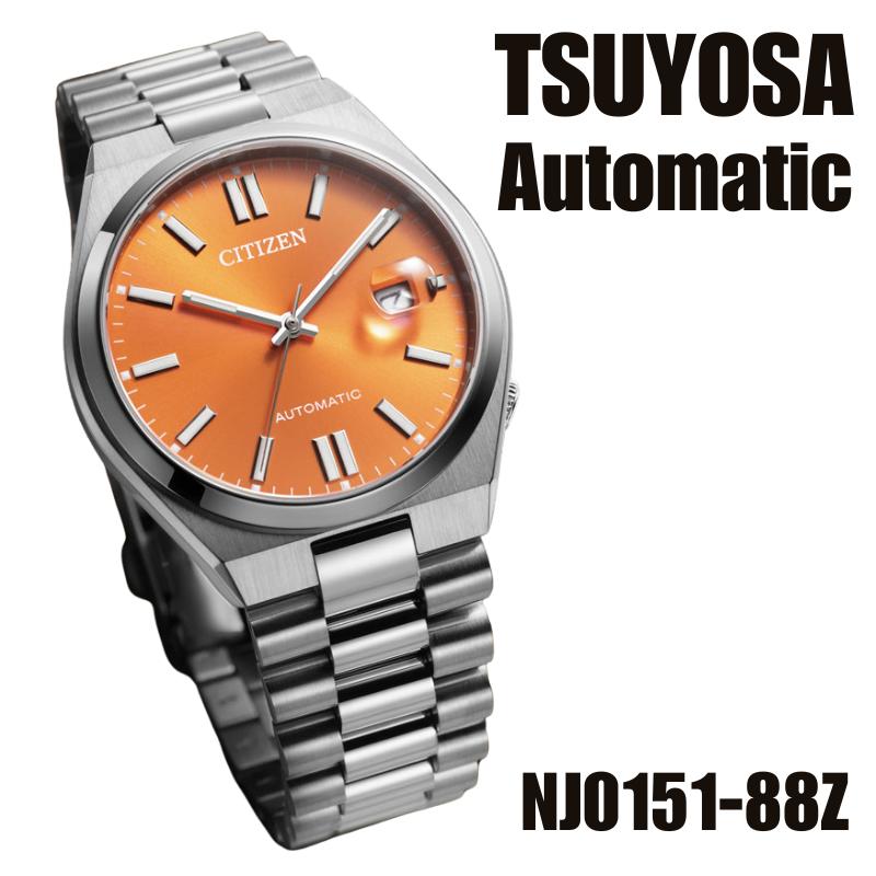 ［日本未発売］［TSUYOSA つよさ］［自動巻き オートマティック］シチズン メンズ 時計 シチズンメンズ 腕時計 機械式腕時計 CITIZEN Automatic Mens Watch NJ0151-88M NJ0150-81X NJ0150-81E NJ0150-81Z NJ0150-81L NJ0150-81A NJ0155-87E NJ0151-88X NJ0151-88Z 送料無料｜Global Standard 店