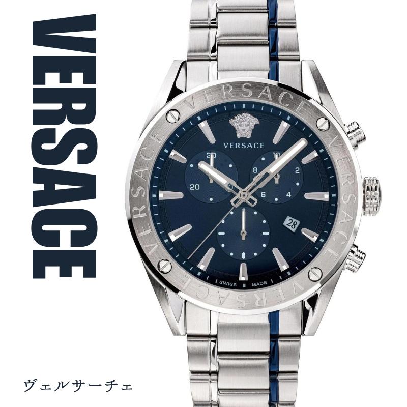 楽天市場】［日本未発売］［入手困難］［ヴェルサーチ セカンドライン