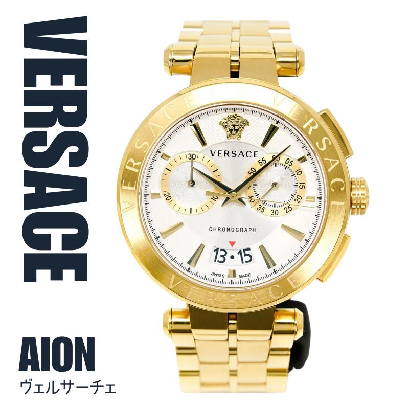 ［UK必要経費約20万3千円］［継続期間押さえる超SALE執り行なう中］［スイス連邦御手伝いさん］［日本未発売］［VERSACE］ヴェルサーチ 時辰儀 ヴェルサーチ ウオッチ メンズ 模範例 45粍 5非同期転送モード VE1D00419 Aion Chronograph Mens Watch 貨物輸送無料［VERSACE UK置き目品］