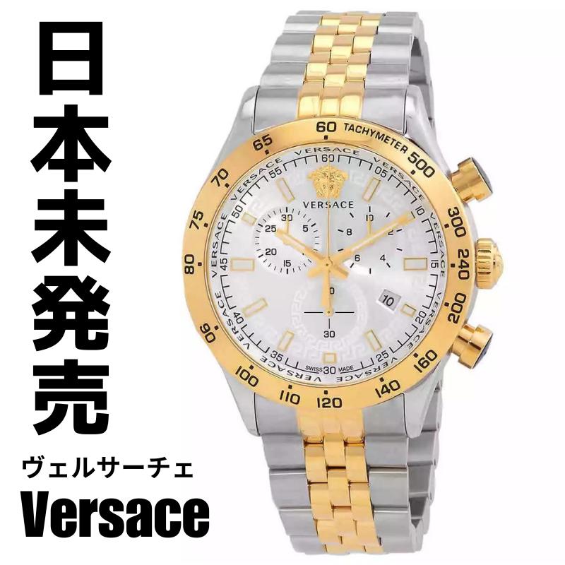 楽天市場】［VERSACE］ヴェルサーチ メンズ 腕時計 シグネチャー