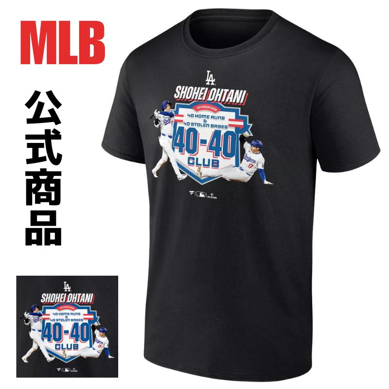楽天市場】［日本未発売］［MLB公式商品］［大谷翔平 ］［山本由伸