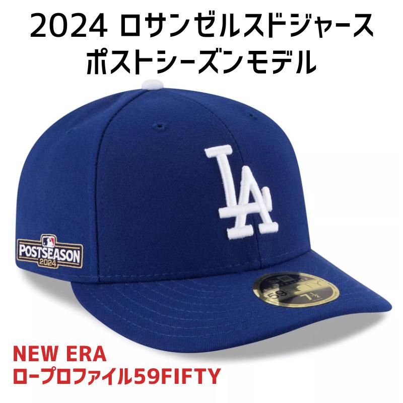 楽天市場】祝 2024 MLB ワールドチャンピョン［MLB公式商品