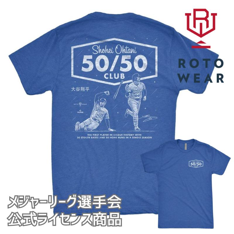 楽天市場】大谷翔平選手愛用 ［大谷翔平］［ロサンゼルス