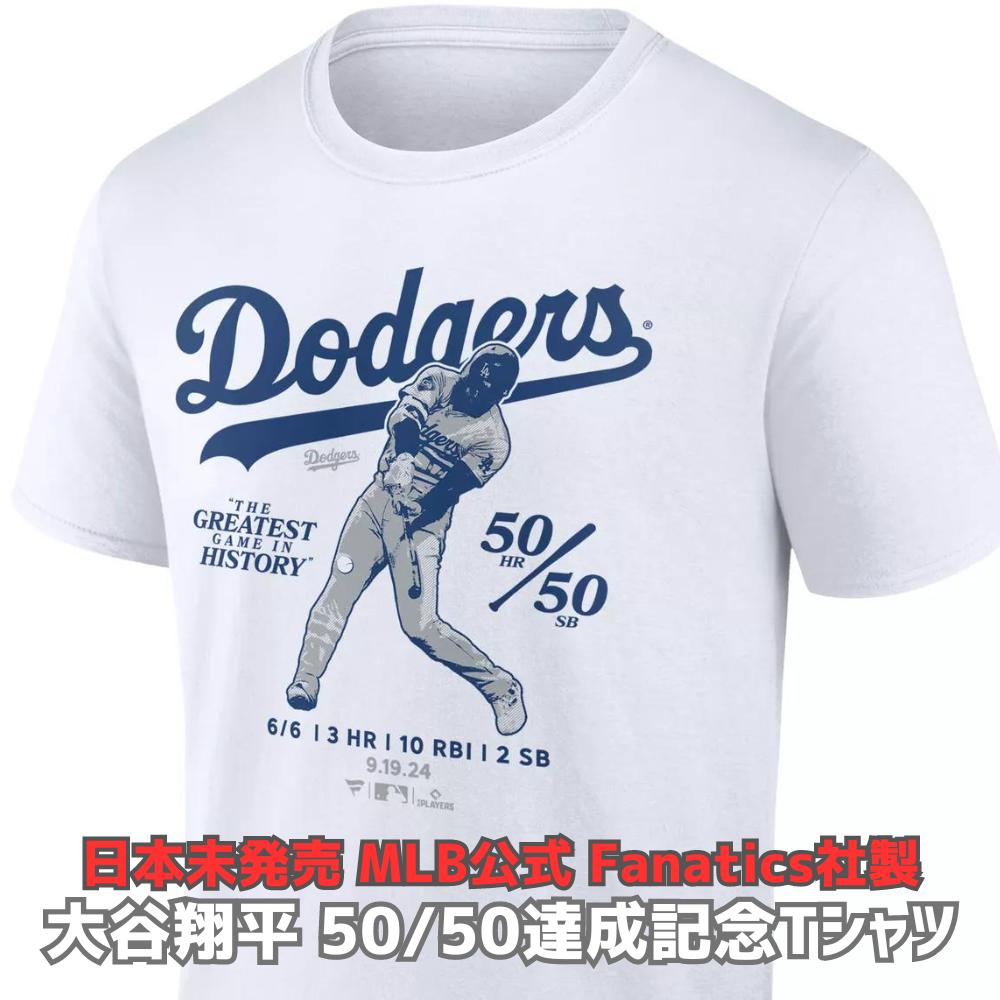 楽天市場】［大谷翔平選手も着用していた地区優勝記Tシャツ