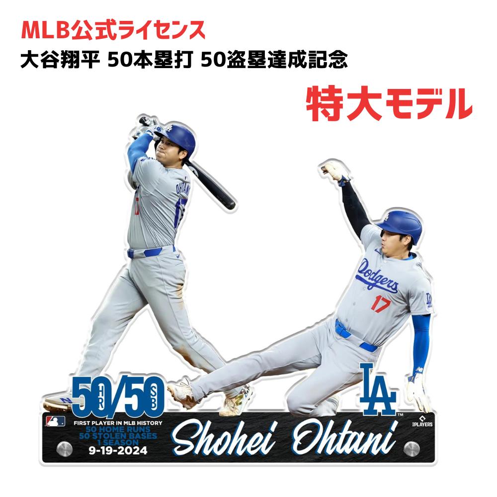 楽天市場】［超希少］［非売品］［球団公式ライセンス品］［日本