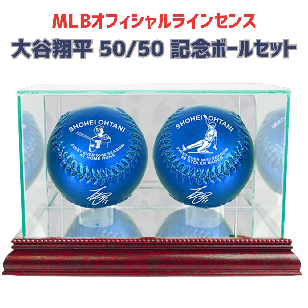 楽天市場】大谷翔平 野球ボール 2024年 初のプレーオフゲーム