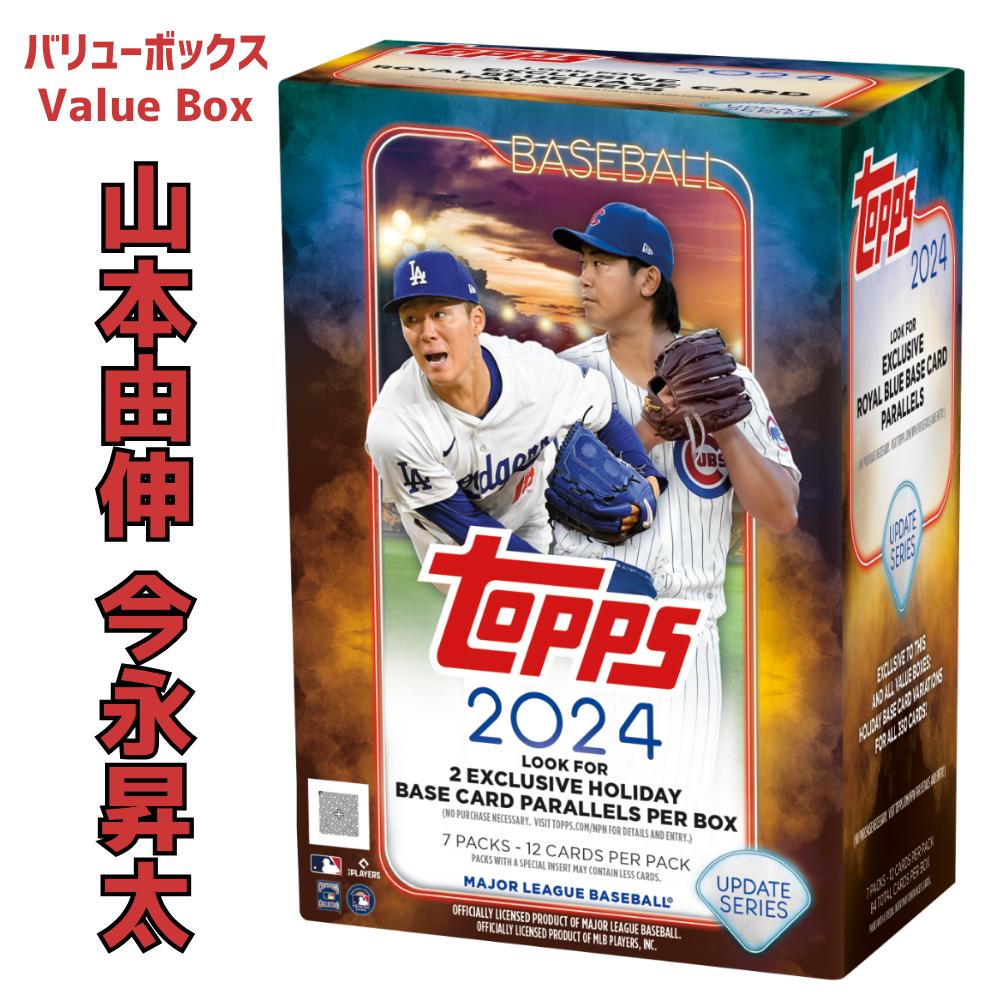 topps MLB 2024series1の350枚セット topps MLB 2024series1の350枚