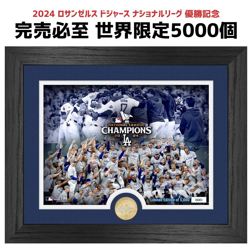 楽天市場】祝 2024 MLB ワールドチャンピョン［MLB公式商品