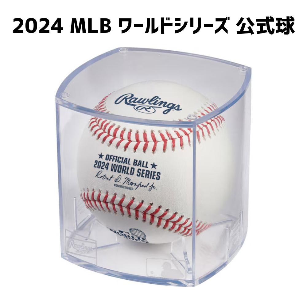 MLB 東京シリーズ 開幕戦 公式球 キューブ入り MLB 東京シリーズ 開幕戦 公式球 キューブ入り