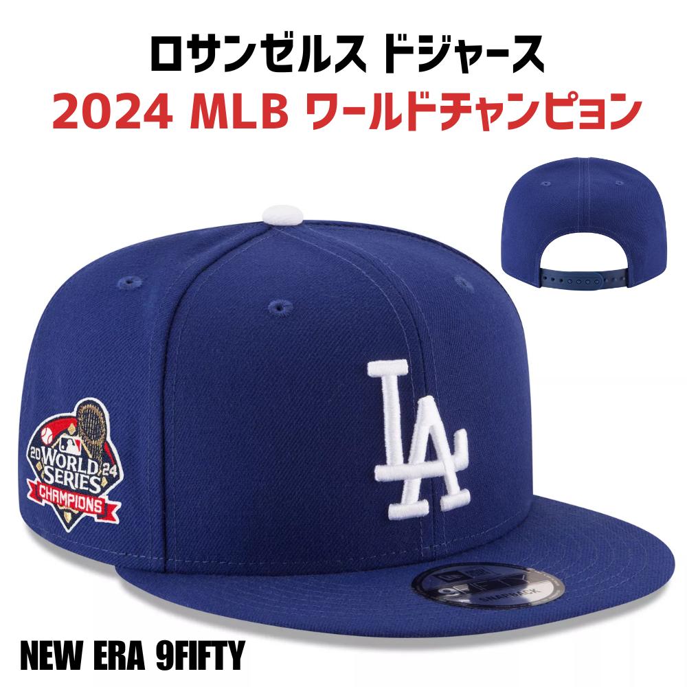 楽天市場】祝 2024 MLB ワールドチャンピョン［MLB公式商品