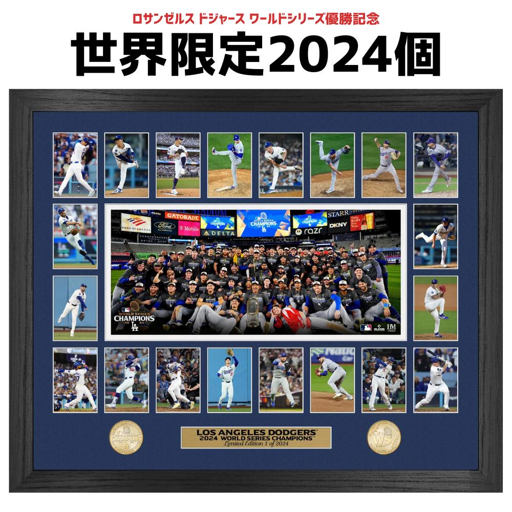 楽天市場】［世界限定2024個］［MLB公式ライセンス品