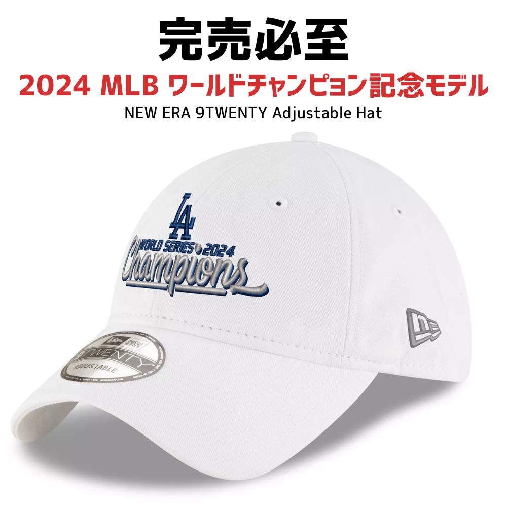 楽天市場】［あの優勝シャンパンファイトで大谷翔平 山本由伸