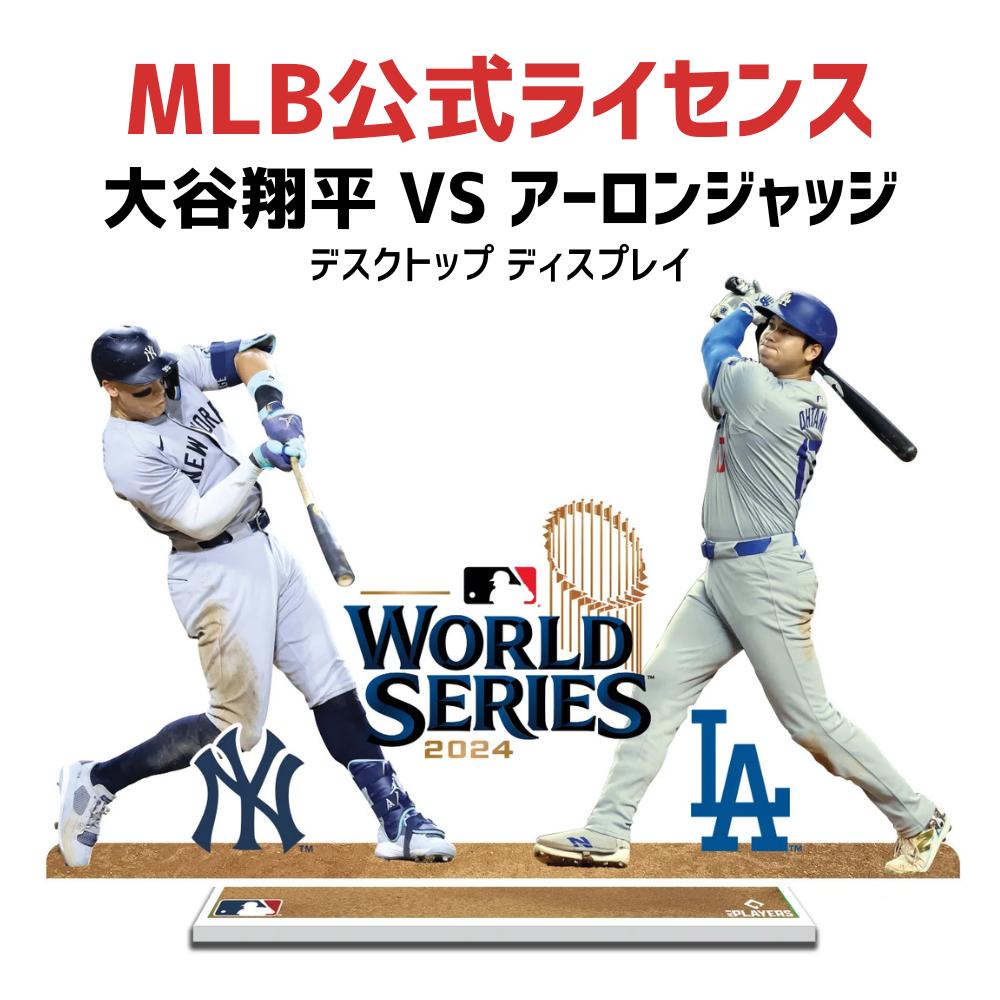 楽天市場】MLB アーロン・ジャッジ ヤンキース フィギュア Series 1