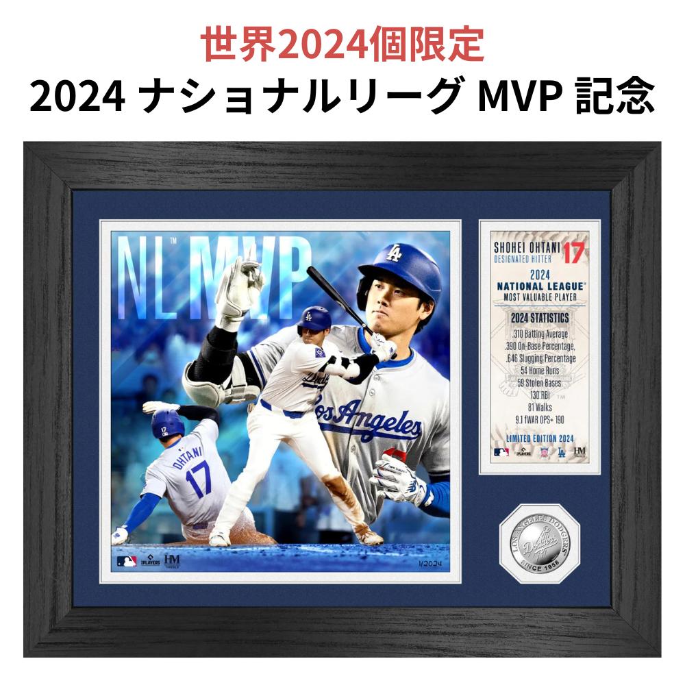 ドジャース 大谷翔平 2024 NL ホームラン王獲得　ダブルコインフォトミント ドジャース 大谷翔平 2024 NL MVP 受賞記念 ダブルコインフォト