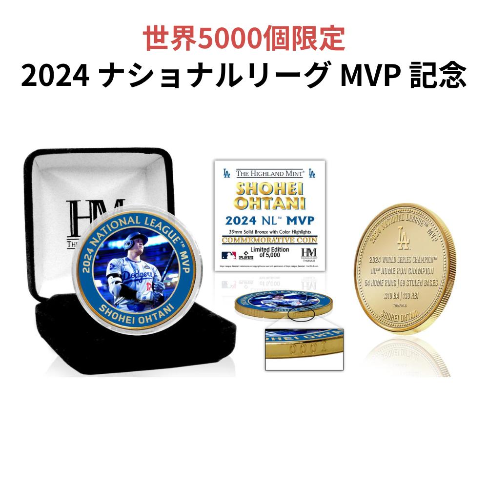 楽天市場】［世界限定2024個］［MLB公式ライセンス品