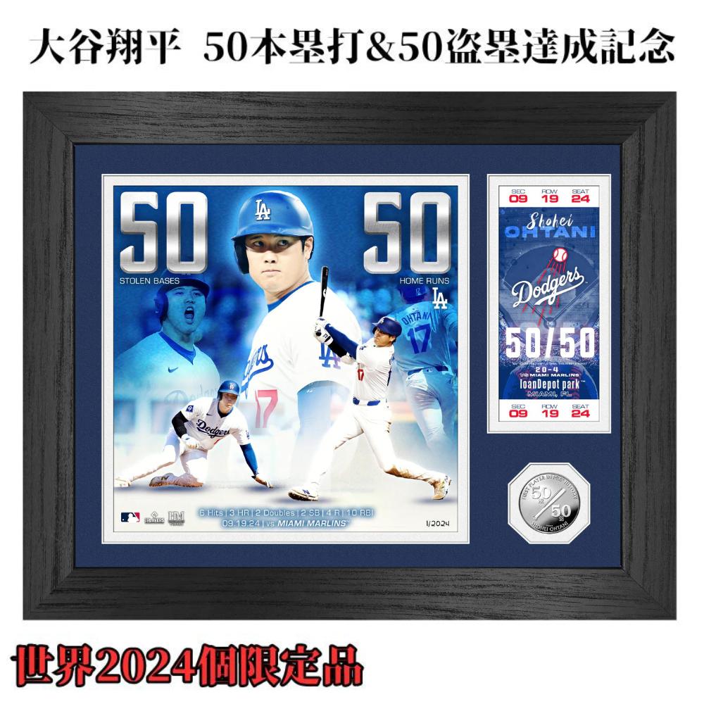 おまけ付き】大谷翔平 Fanatics 特大写真 額装 サイン無し MLB