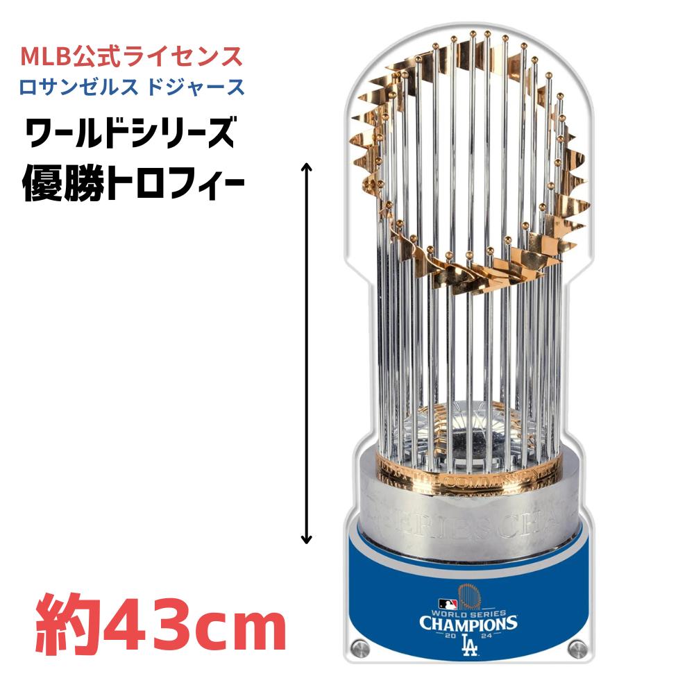 楽天市場】ロサンゼルス ドジャース 2024 ワールドシリーズ
