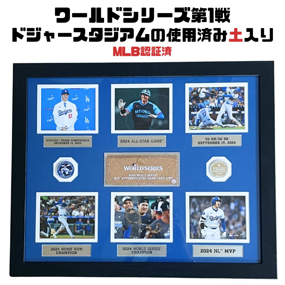 楽天市場】2024 MLB開幕戦 ワールドツアーソウルシリーズ コレクション