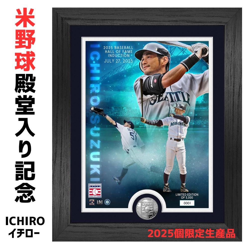 ICHIRO イチロー - MLB公式・限定 Collector's Bobblehead (記念