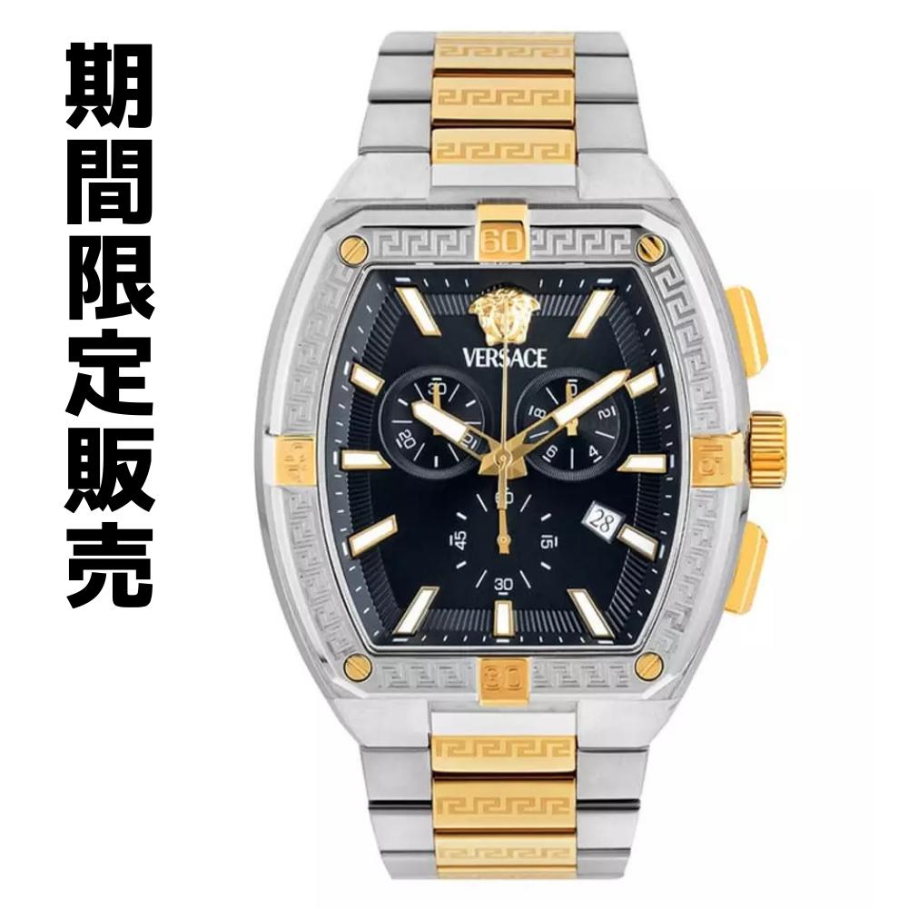 ヴェルサーチ VERSACE (新品●未使用) 楽天市場】【レビュー特典あり】【正規販売店】VERSACE ヴェルサーチェ