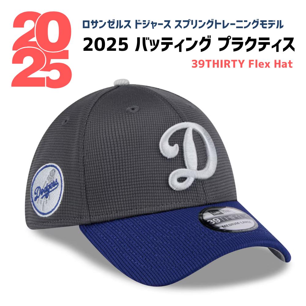 楽天市場】［完売必至］［MLB公式商品］［大谷翔平 ］［山本