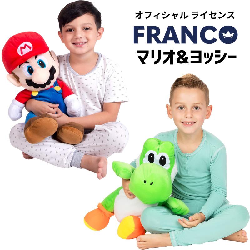 ［堅苦しさ使用許可］［スーパーマリオブラザーズ Super Mario］マリオ ぬいぐるみ ヨッシー ぬいぐるみ キッズ用寝具 百貨店ホンブルグ帽  抱き枕 Franco